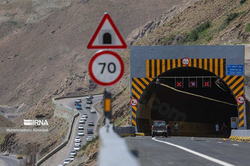 Fatal bus crash in Firouzkouh, Iran leaves four dead and many injured