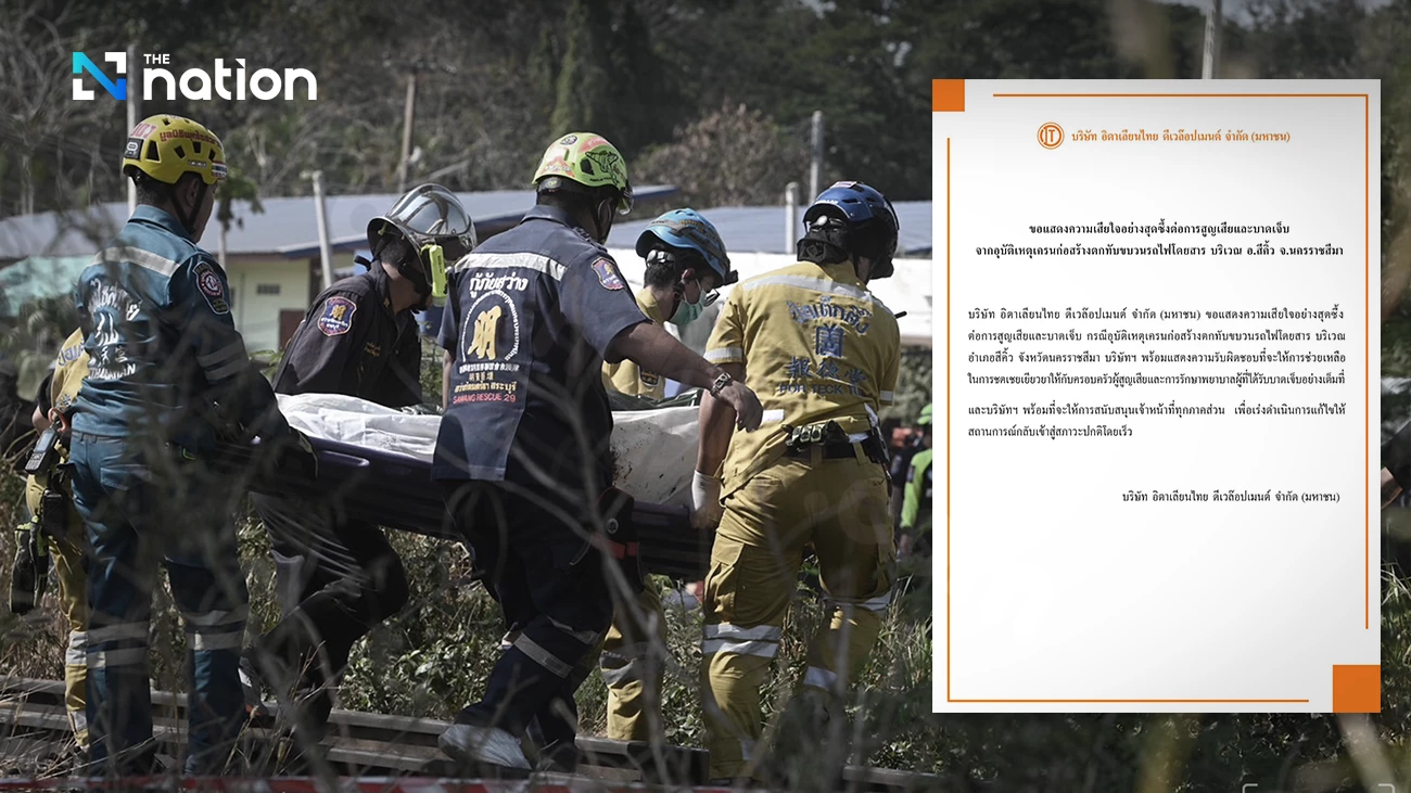 ITD releases statement on crane incident, commits to providing compensation and assistance