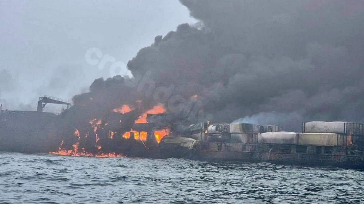Russian boxship captain jailed over fatal crash with US tanker off UK coast