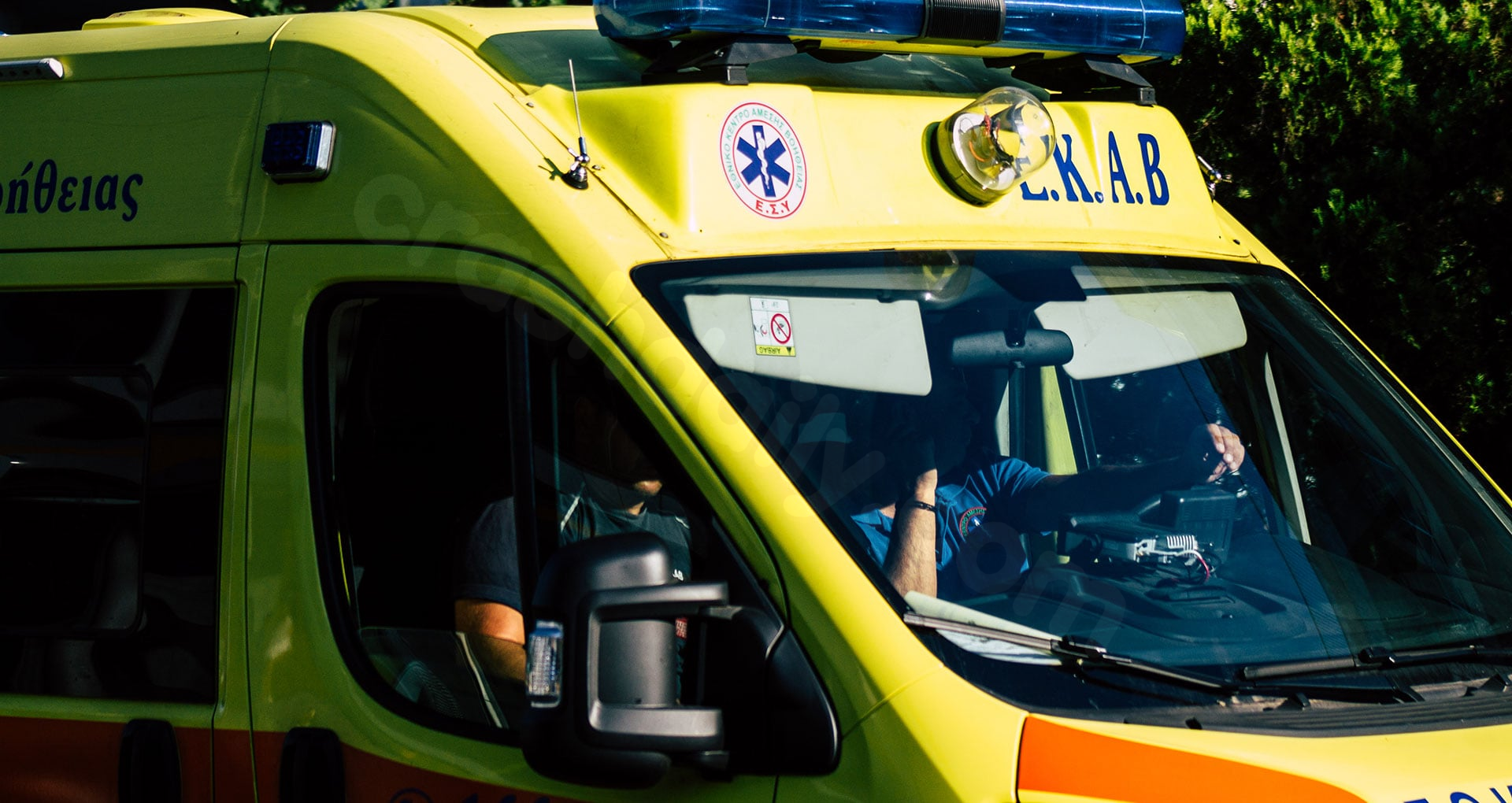 5 injured in rocket-making accident ahead of Easter tradition on Chios