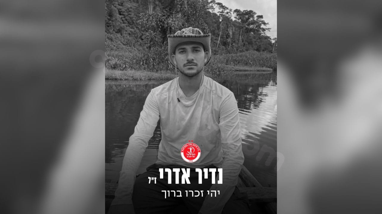 Nadir Adri dies from injuries sustained in Panama minibus crash, raising Israeli death toll to two